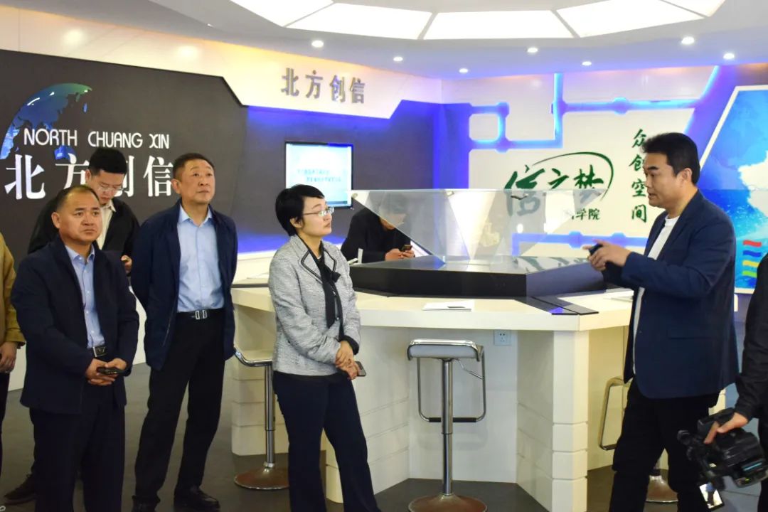 领导关怀 | 山东省发改委财金信用处调研团莅临凯时尊龙集团